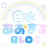 あおまる式ゆっくり立ち絵ダウンロードページ | あおまるBLOG